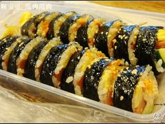 金枪鱼寿司&nbsp;-郑阿姨的家·이모네·韩料&烤肉(武川路店)