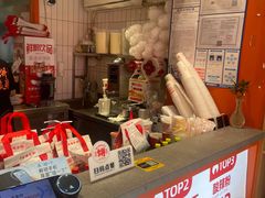 -鲜粮卷饼王(小白楼店)