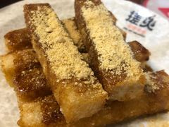 -搓火大都会(广安门总店)