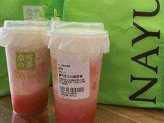 -奈雪的茶(赛格店)