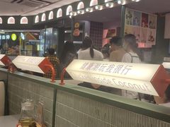 -椰小鸡·琼州糟粕醋·火锅(美兰缤纷城店)