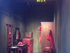 -金华市剪纸博物馆