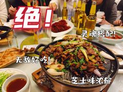 -金家老三饭庄(常营店)