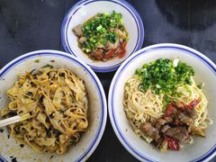 -万三面馆(青龙正街太古里店)