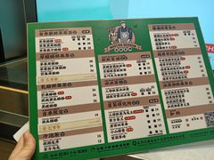 菜单-LELECHA乐乐茶(新街口大洋店)