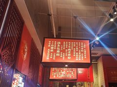 -味福记·本地特色菜(八一万达广场店)