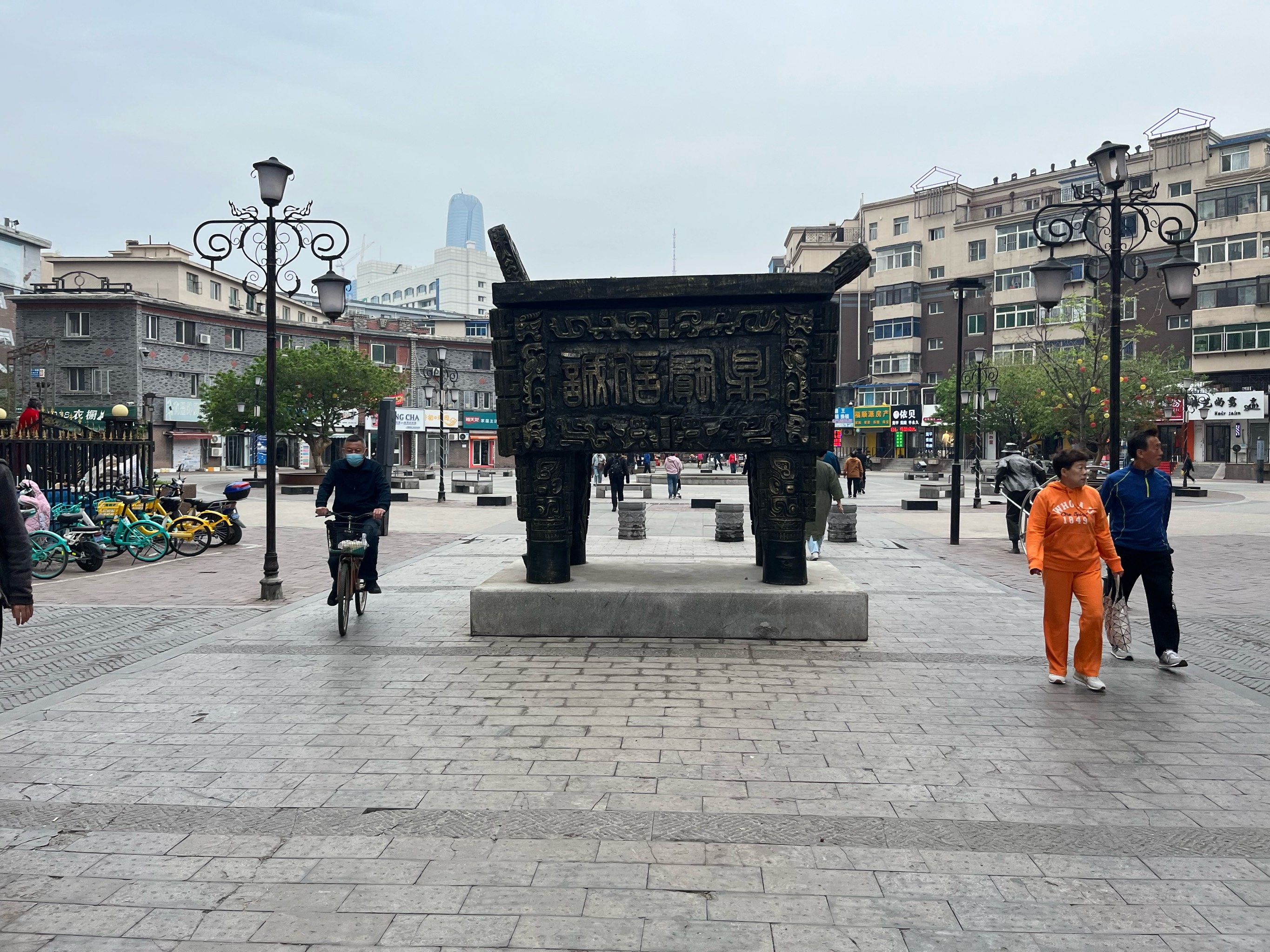 天天领红包沈阳南市场附近有个八卦街今天去那里做睫毛看了看挺有