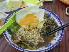 -噏耷茶档