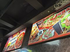 -云晓光头烧烤吧(德平路店)