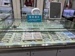 -大明眼镜(西四店)