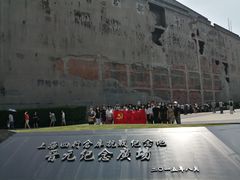 -上海四行仓库抗战纪念馆