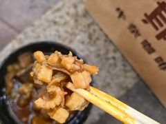-CowCow其其·牛杂咖啡公司(六运店)