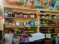 零售区-赵府街副食店