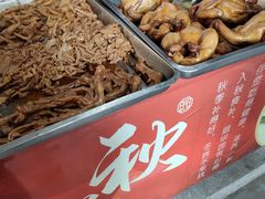 -丽华园(青少年宫店)