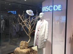 -伊势丹(现代城店)