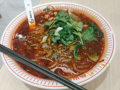 -嗨椒小面(萝岗万达店)