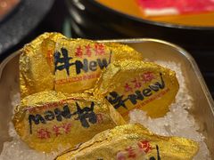 -牛New寿喜烧(金鹰世界店)