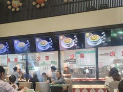 -令氏家外家岐山面(火炬路店)