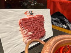 -仁和四季涮肉馆(天坛南门店)