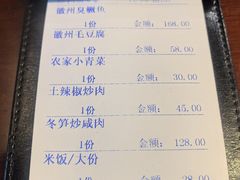 -曾福兴