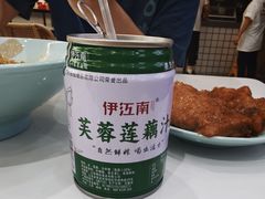 -常州银丝面馆(府琛店)
