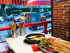 -钢管厂五区小郡肝火锅串串香(总店)