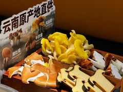 -潮发潮汕牛肉店(东方宝泰店)