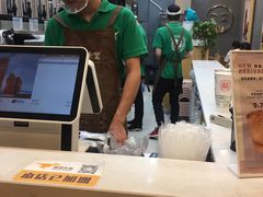 -益禾堂(八里三路店)