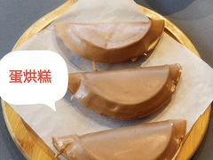 -天府掌柜(九眼桥店)
