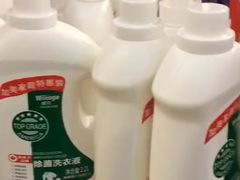 -海港城购物中心