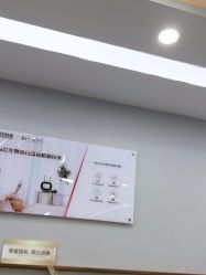 -悟空祛痘·诺奖技术专业店