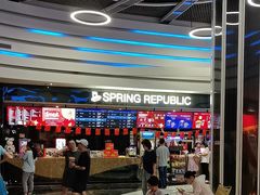 -春天国际影城(中庚漫游城杜比全景声店)