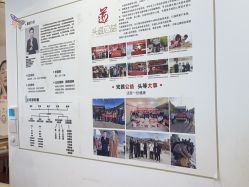 -梵茜儿·头道汤养生馆