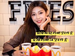 -麦当劳(秣陵路店)