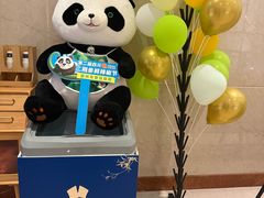 -眉州东坡(国贸店)