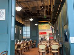 -章记星洲 · 新加坡餐厅(望京店)