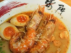 -雷门拉面店(新光天地店)