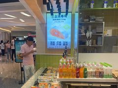 -上清·三文鱼鲜寿司(同德店)