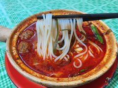 -清真·马文砂锅大全(麦苋街店)