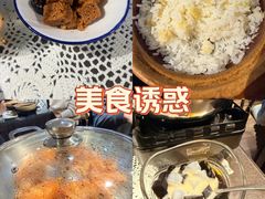 -熠盛粤味·顺德桑拿鸡(永康路店)
