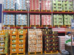 -山姆会员商店(邻瑞广场店)