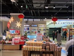 -盒马鲜生(杭州运河上街店)