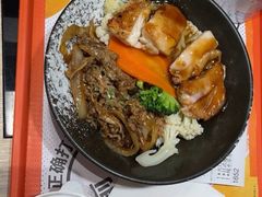 -吉野家(黑牛城道店)