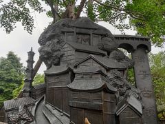 -崇州市街子古镇