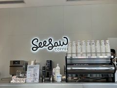 -Seesaw Coffee(环贸iapm店)