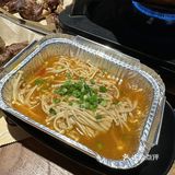 夜宵小酒馆走一个