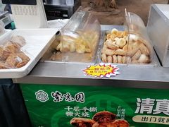 -紫光园(劲松店)