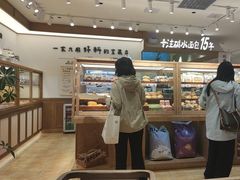 -小飞象面包公社(珠江路金鹰店)