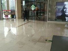 -星巴克(丽水万地广场店)
