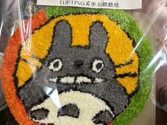 -A+毛毛毯·高温珐琅·银饰DIY(三里屯店)